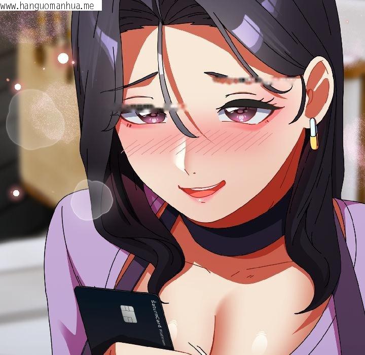 韩国漫画硬也要拍完韩漫_硬也要拍完-第19话在线免费阅读-韩国漫画-第105张图片