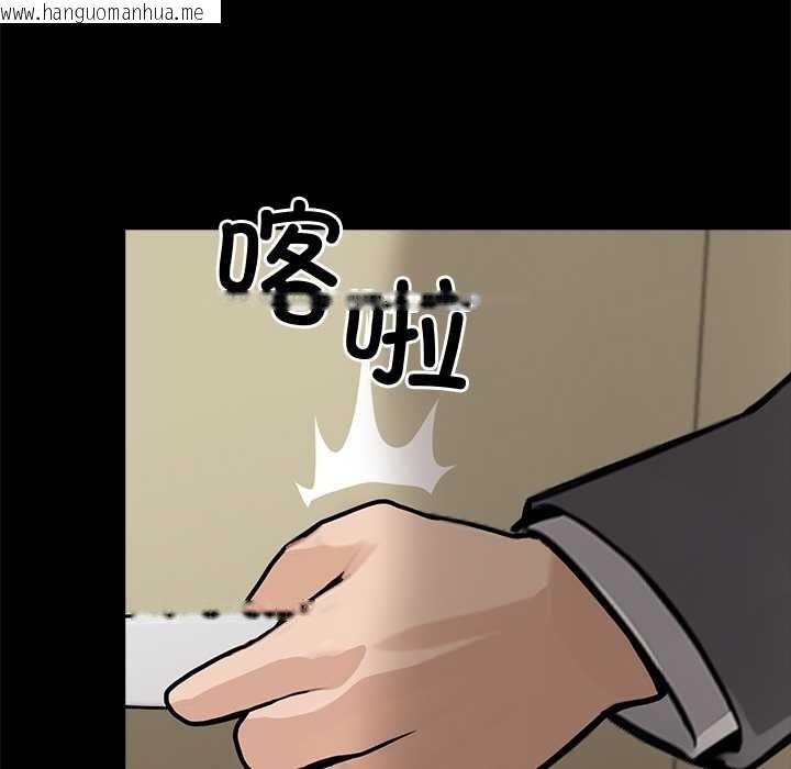 韩国漫画黑道X上班族/我身体里的那个家伙韩漫_黑道X上班族/我身体里的那个家伙-第37话在线免费阅读-韩国漫画-第180张图片