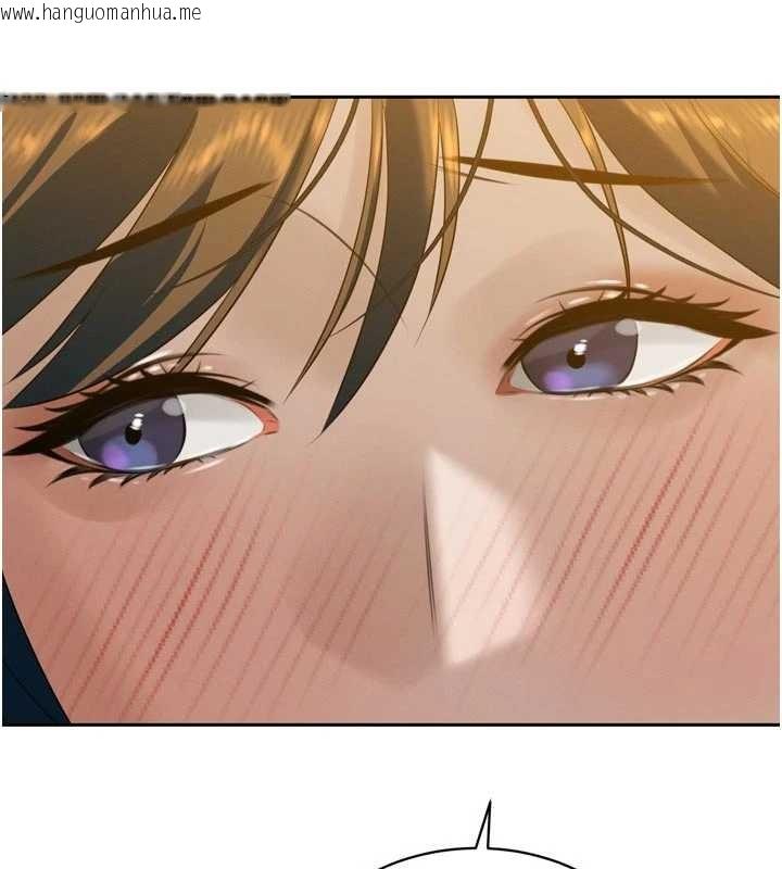 韩国漫画暴君会长的娇媳们韩漫_暴君会长的娇媳们-第17话-可爱的媳妇们正在等我在线免费阅读-韩国漫画-第164张图片