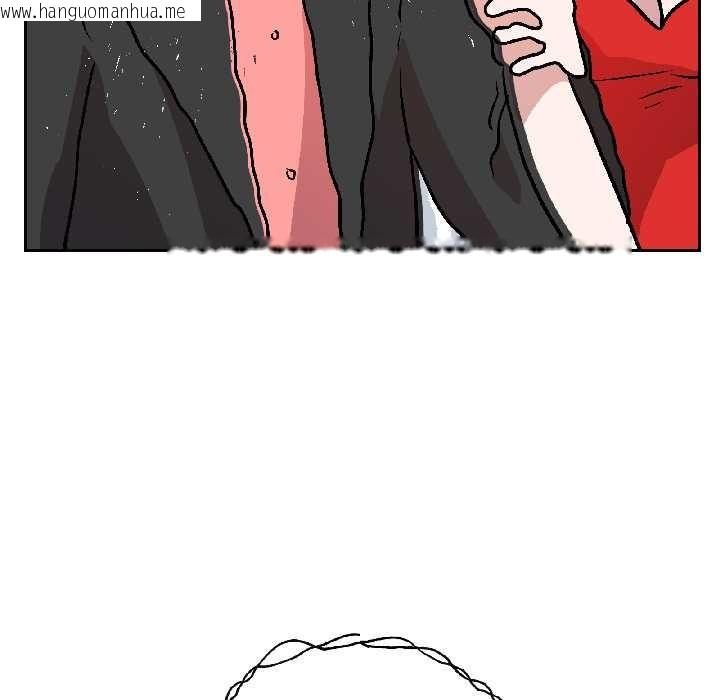 韩国漫画附属品少女的叛逆期韩漫_附属品少女的叛逆期-第27话在线免费阅读-韩国漫画-第122张图片