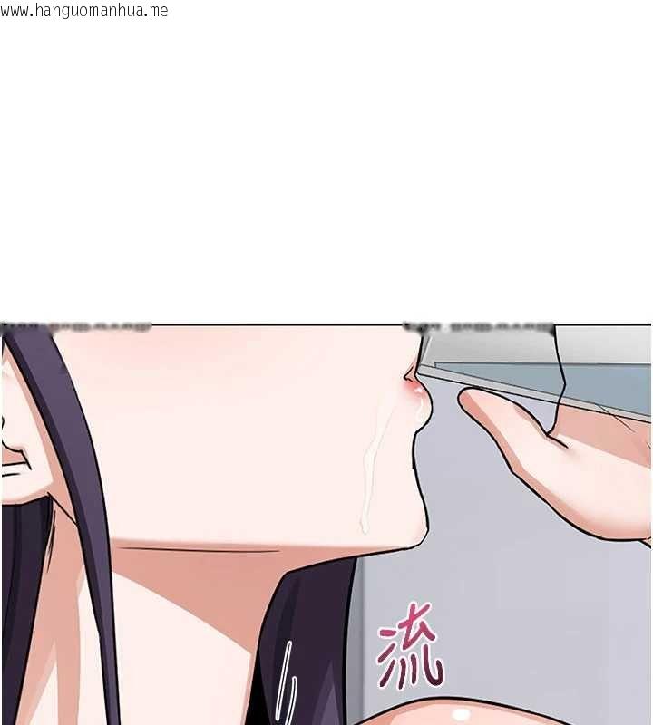 韩国漫画熟女交换计划韩漫_熟女交换计划-第49话-可优阿姨的泳衣诱惑在线免费阅读-韩国漫画-第159张图片