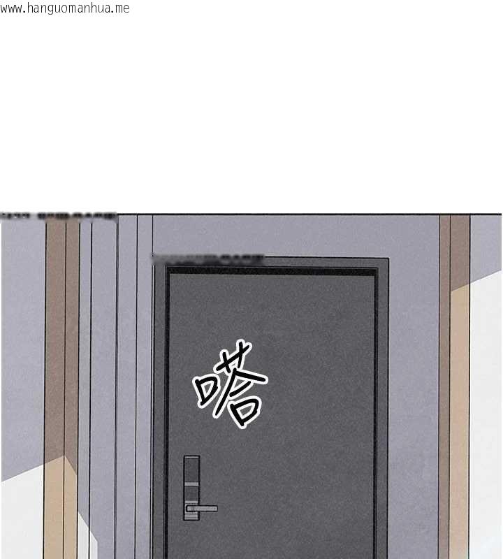 韩国漫画我的掌上明珠韩漫_我的掌上明珠-最终话-从此幸福快乐的四人行在线免费阅读-韩国漫画-第156张图片