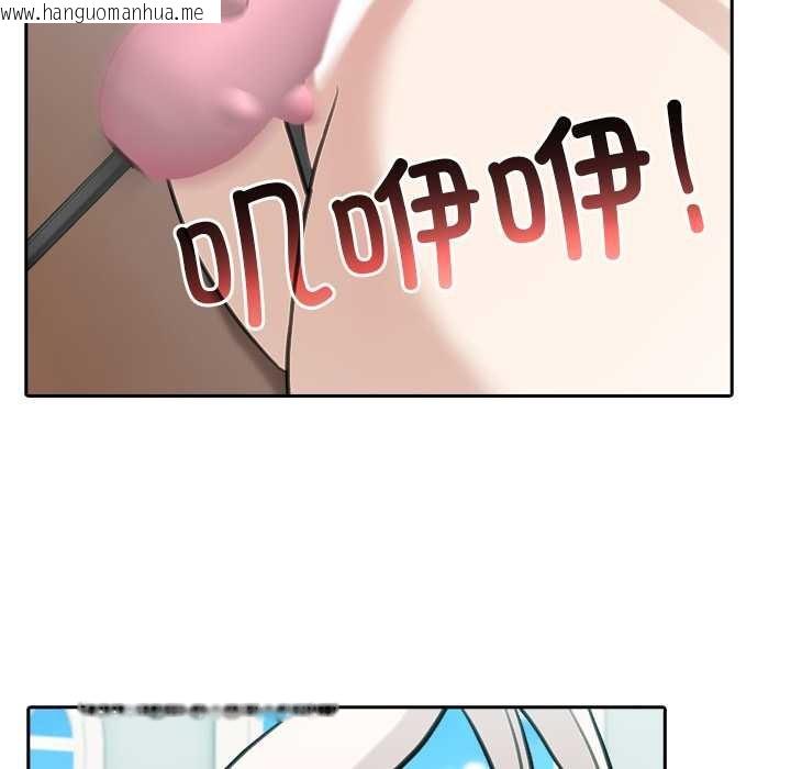 韩国漫画异世界骑士团长韩漫_异世界骑士团长-第46话在线免费阅读-韩国漫画-第145张图片