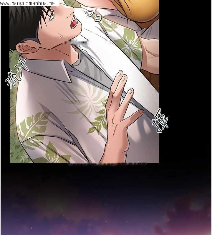 韩国漫画借妻条约韩漫_借妻条约-第25话-你们还真的在打炮喔?在线免费阅读-韩国漫画-第41张图片