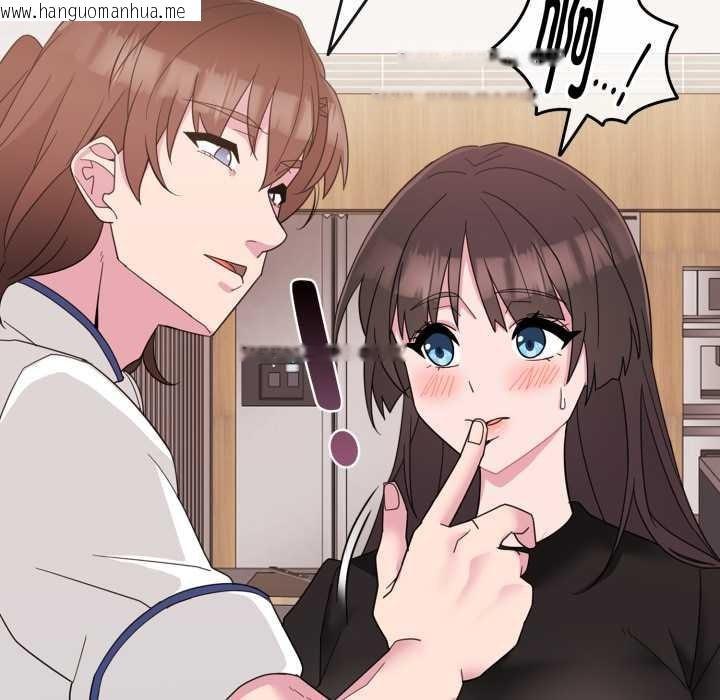 韩国漫画爱的调味课/新娘料理课程韩漫_爱的调味课/新娘料理课程-第1话在线免费阅读-韩国漫画-第133张图片