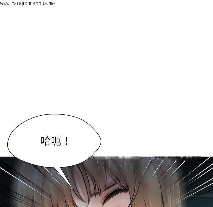 韩国漫画被幸运诅咒的人/幸运的孽缘韩漫_被幸运诅咒的人/幸运的孽缘-第21话在线免费阅读-韩国漫画-第59张图片