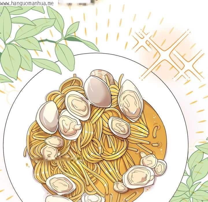 韩国漫画爱的调味课/新娘料理课程韩漫_爱的调味课/新娘料理课程-第1话在线免费阅读-韩国漫画-第114张图片