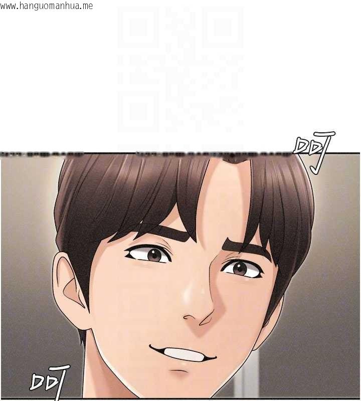 韩国漫画肉体审判韩漫_肉体审判-第32话-原来你觉得我很可口在线免费阅读-韩国漫画-第19张图片