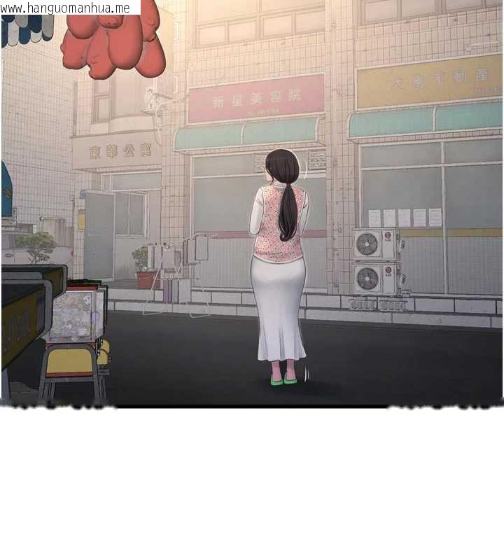 韩国漫画水电工日志韩漫_水电工日志-第116话-我已经等你很久了在线免费阅读-韩国漫画-第62张图片