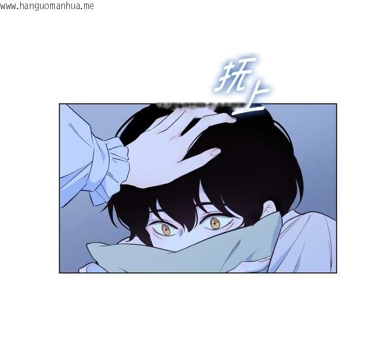 韩国漫画吉赛儿之血韩漫_吉赛儿之血-第31话在线免费阅读-韩国漫画-第29张图片