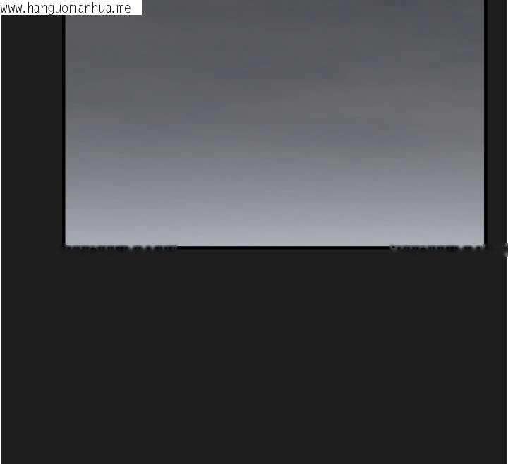 韩国漫画垃圾堆捡到宠物系萌妹韩漫_垃圾堆捡到宠物系萌妹-第26话-性奴的心愿在线免费阅读-韩国漫画-第142张图片