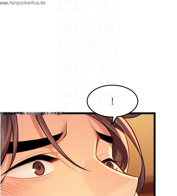 韩国漫画命运:贞洁欲女韩漫_命运:贞洁欲女-第68话-亲赐「水乳」交融勾人技在线免费阅读-韩国漫画-第89张图片