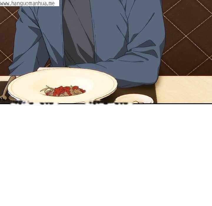 韩国漫画调教开关：第二季韩漫_调教开关：第二季-第15话在线免费阅读-韩国漫画-第151张图片