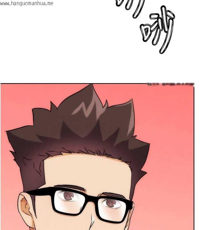 韩国漫画G斗吧!真人肉搏王韩漫_G斗吧!真人肉搏王-第32话-获得纳妾许可在线免费阅读-韩国漫画-第180张图片