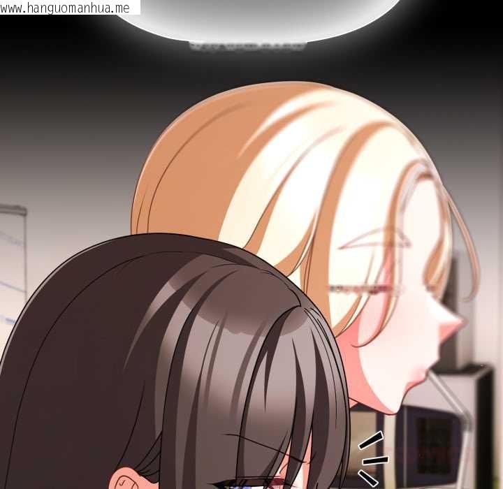 韩国漫画幸福来得太突然韩漫_幸福来得太突然-第53话在线免费阅读-韩国漫画-第48张图片