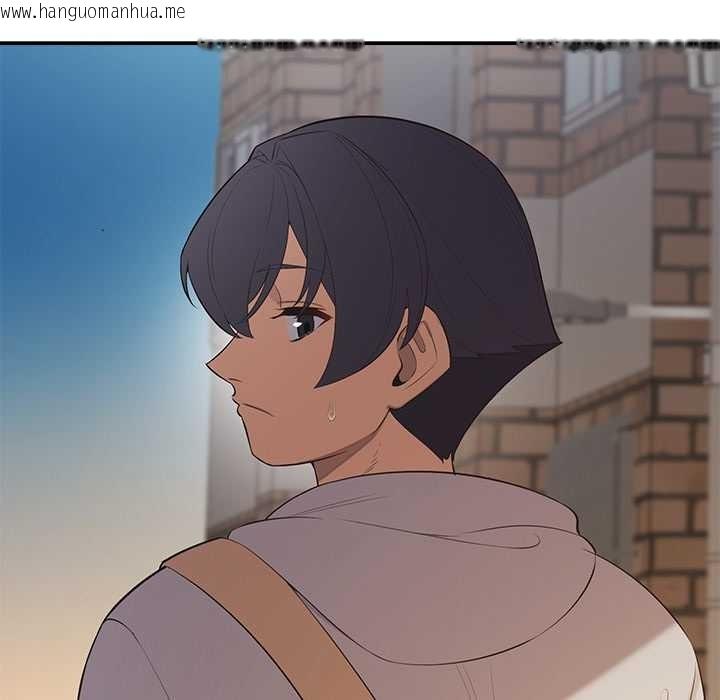 韩国漫画公主殿下要收种子啦！/公主抢孕大作战韩漫_公主殿下要收种子啦！/公主抢孕大作战-第12话在线免费阅读-韩国漫画-第171张图片