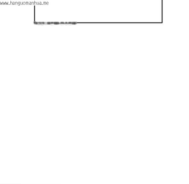 韩国漫画恶女勾勾缠/难缠小恶女韩漫_恶女勾勾缠/难缠小恶女-第284话在线免费阅读-韩国漫画-第136张图片