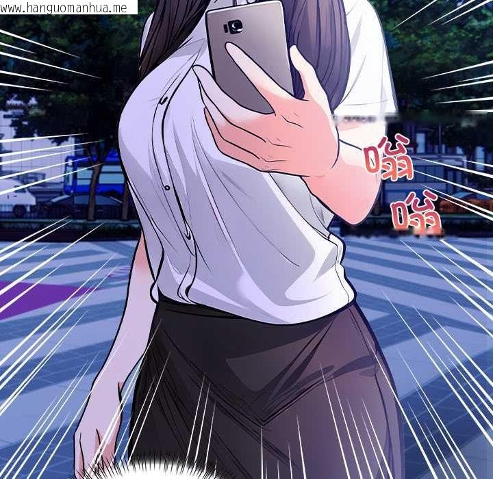 韩国漫画危情十令/任务韩漫_危情十令/任务-第4话在线免费阅读-韩国漫画-第152张图片