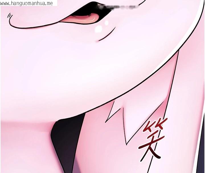 韩国漫画诅咒性转物语韩漫_诅咒性转物语-第1话-睡醒变成发春女在线免费阅读-韩国漫画-第135张图片