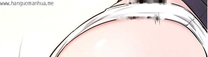 韩国漫画继母与继姐韩漫_继母与继姐-第100话-想「喂饱」儿子的母亲在线免费阅读-韩国漫画-第75张图片