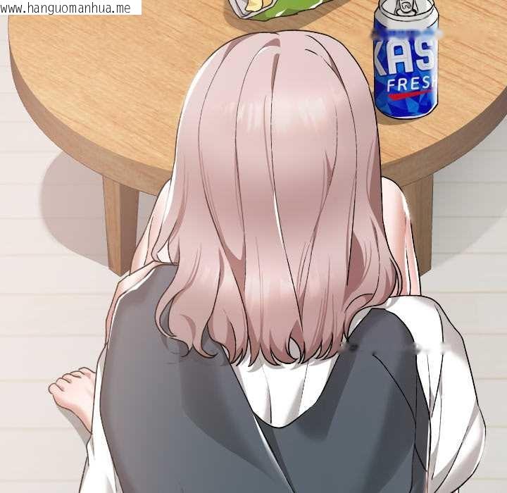 韩国漫画校花的双面生活韩漫_校花的双面生活-第17话在线免费阅读-韩国漫画-第83张图片