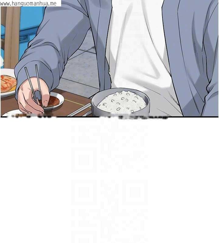 韩国漫画校园成人礼韩漫_校园成人礼-第16话-学姐，妳在勾引我吗?在线免费阅读-韩国漫画-第119张图片