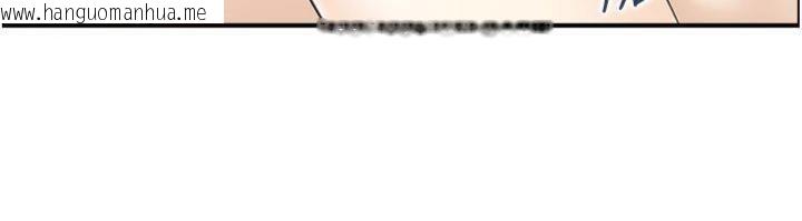 韩国漫画情欲宝鉴韩漫_情欲宝鉴-第10话-按摩店的妈妈桑在线免费阅读-韩国漫画-第92张图片