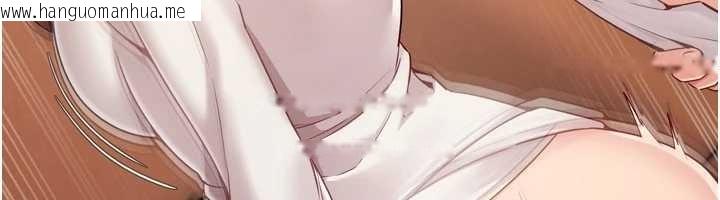 韩国漫画Set-up!排球少女韩漫_Set-up!排球少女-第75话-用变态的体位感受高潮在线免费阅读-韩国漫画-第29张图片