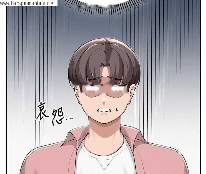 韩国漫画校园成人礼韩漫_校园成人礼-第16话-学姐，妳在勾引我吗?在线免费阅读-韩国漫画-第4张图片