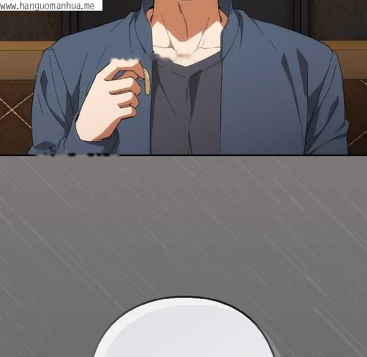 韩国漫画调教开关：第二季韩漫_调教开关：第二季-第15话在线免费阅读-韩国漫画-第132张图片