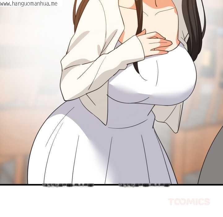 韩国漫画难缠姐妹偏要和我同居韩漫_难缠姐妹偏要和我同居-第74话在线免费阅读-韩国漫画-第75张图片