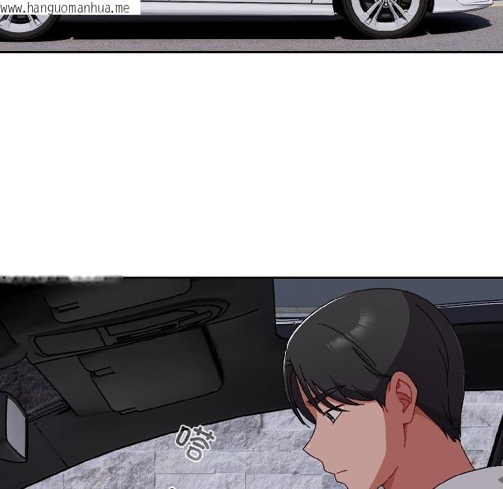 韩国漫画爱上你也好韩漫_爱上你也好-第43话在线免费阅读-韩国漫画-第34张图片