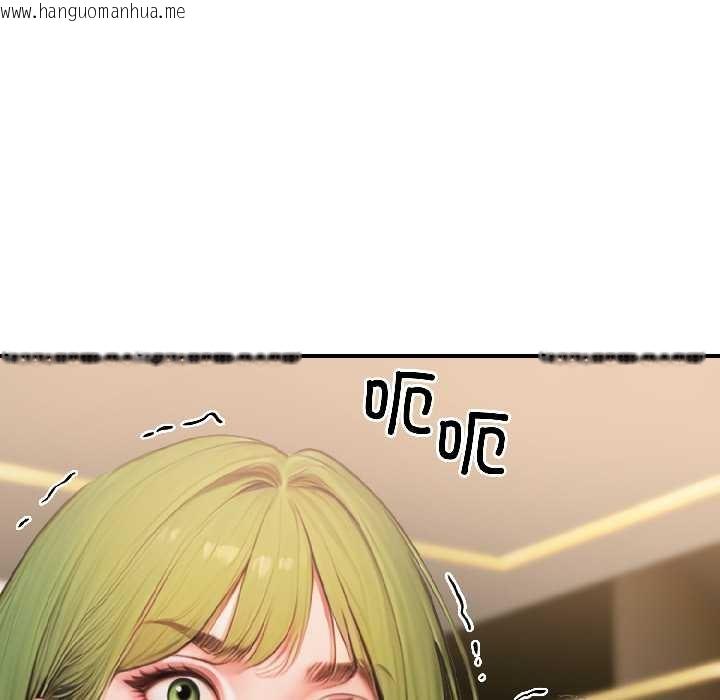 韩国漫画悖岛审判/悖论韩漫_悖岛审判/悖论-第6话在线免费阅读-韩国漫画-第73张图片