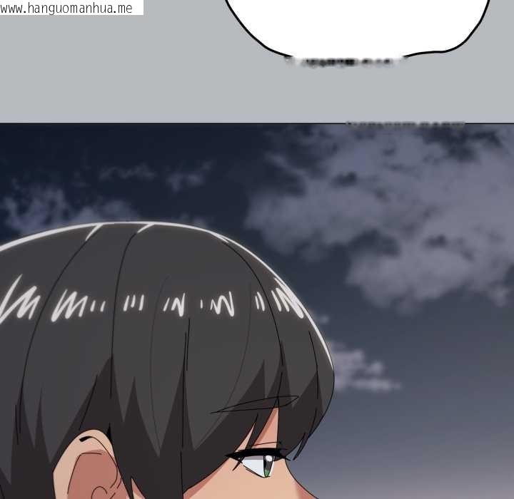 韩国漫画家人之间这样不好吧？韩漫_家人之间这样不好吧？-第76话在线免费阅读-韩国漫画-第93张图片