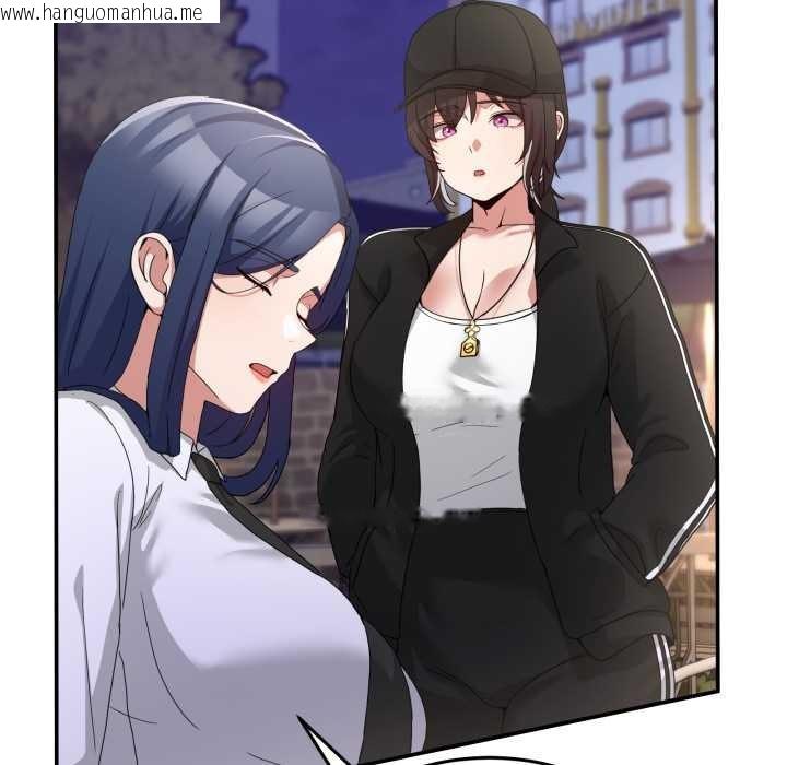 韩国漫画男人止步韩漫_男人止步-第36话在线免费阅读-韩国漫画-第108张图片