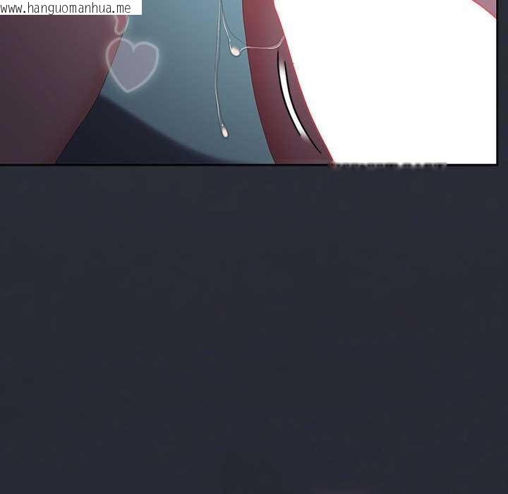 韩国漫画大企业里的小秘密/在大企业当废柴韩漫_大企业里的小秘密/在大企业当废柴-第66话在线免费阅读-韩国漫画-第48张图片