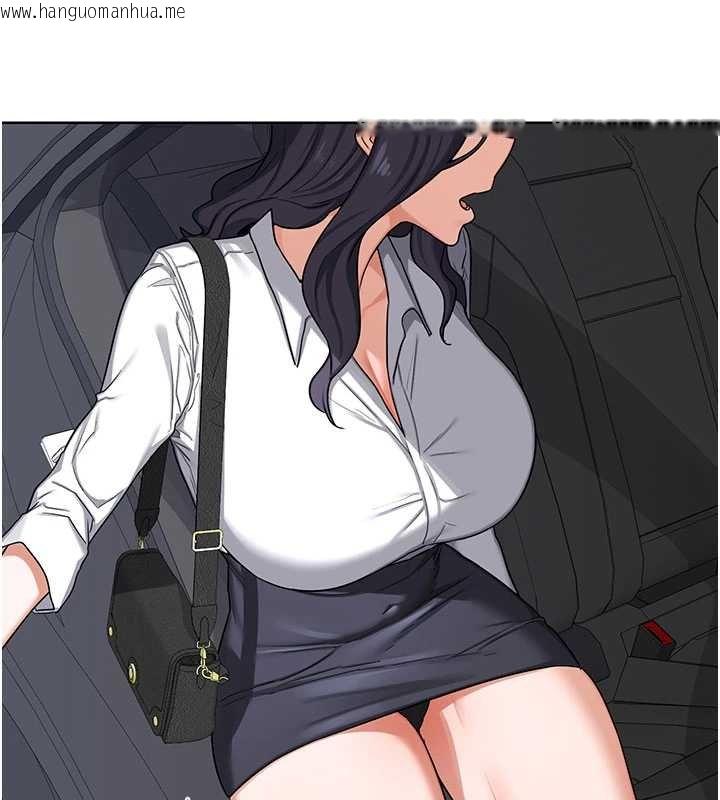 韩国漫画熟女交换计划韩漫_熟女交换计划-第49话-可优阿姨的泳衣诱惑在线免费阅读-韩国漫画-第135张图片