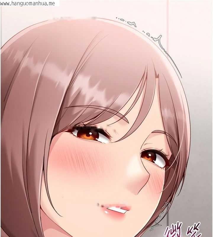 韩国漫画Set-up!排球少女韩漫_Set-up!排球少女-第76话-我的小穴和别人不同等级在线免费阅读-韩国漫画-第34张图片