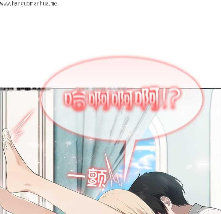 韩国漫画异世界骑士团长韩漫_异世界骑士团长-第47话在线免费阅读-韩国漫画-第34张图片