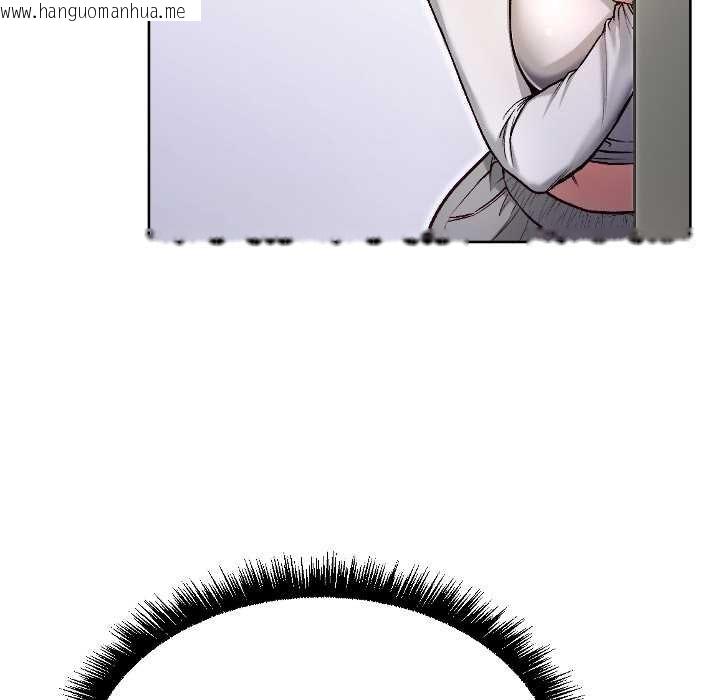 韩国漫画匿名圈套/欢迎登录匿名乐园韩漫_匿名圈套/欢迎登录匿名乐园-第4话在线免费阅读-韩国漫画-第130张图片