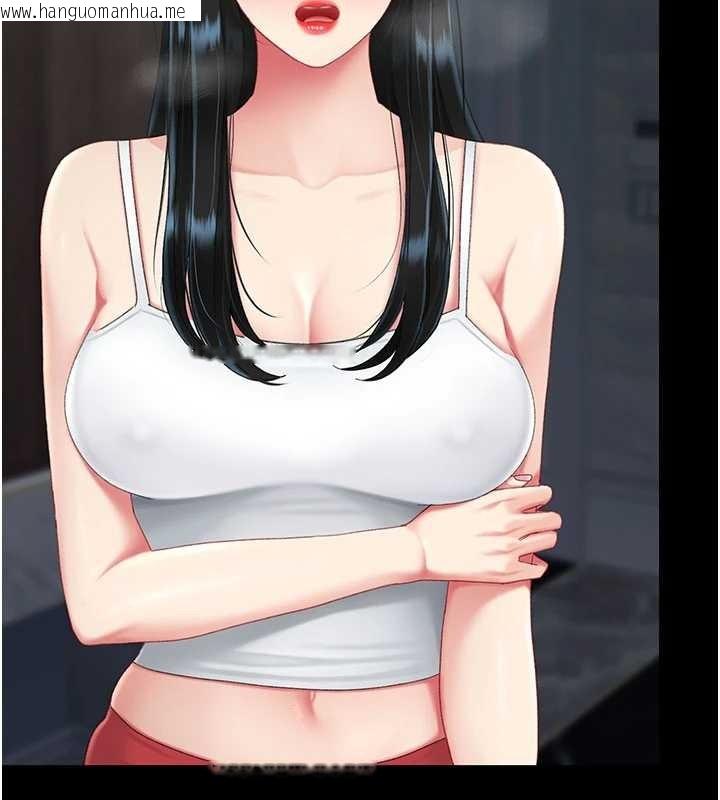 韩国漫画复仇母女丼韩漫_复仇母女丼-第132话-我愿为你做牛做马在线免费阅读-韩国漫画-第181张图片