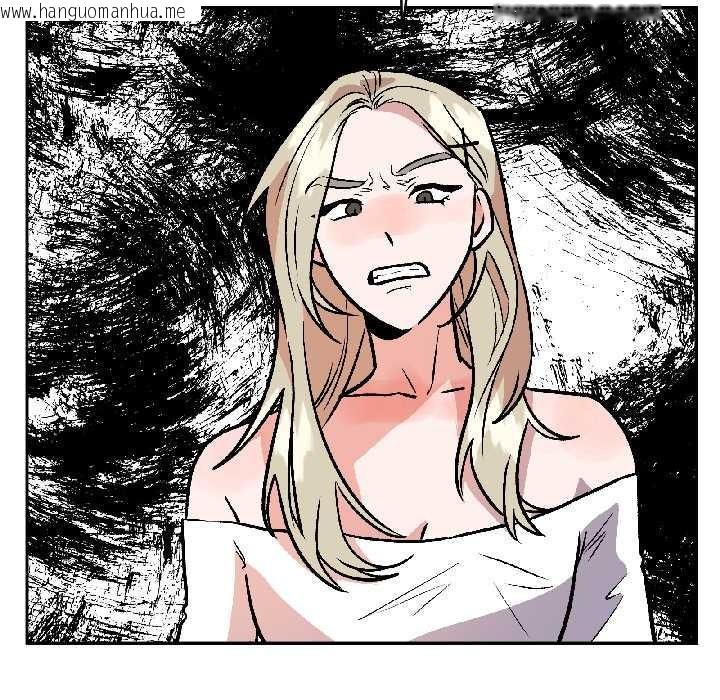 韩国漫画附属品少女的叛逆期韩漫_附属品少女的叛逆期-第29话在线免费阅读-韩国漫画-第145张图片