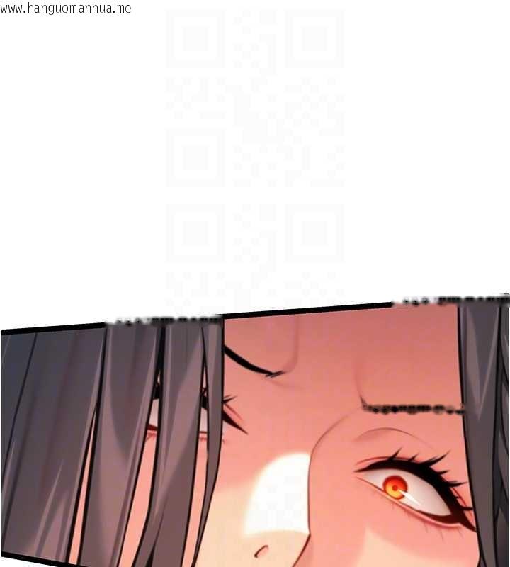 韩国漫画命运:贞洁欲女韩漫_命运:贞洁欲女-第67话-手解俊男倨傲物在线免费阅读-韩国漫画-第106张图片