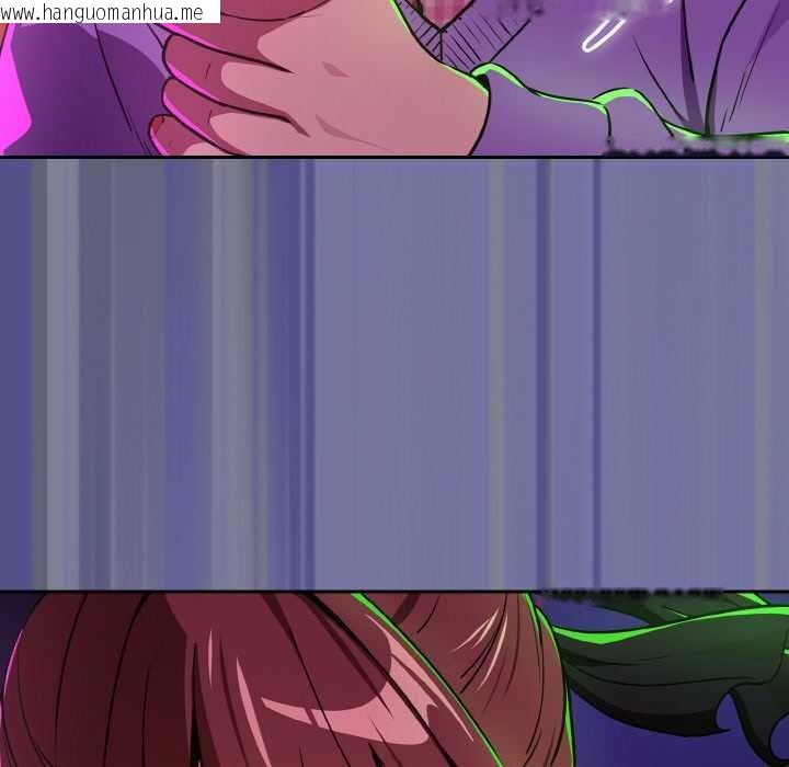 韩国漫画下班后的例行恋爱韩漫_下班后的例行恋爱-第85话在线免费阅读-韩国漫画-第40张图片