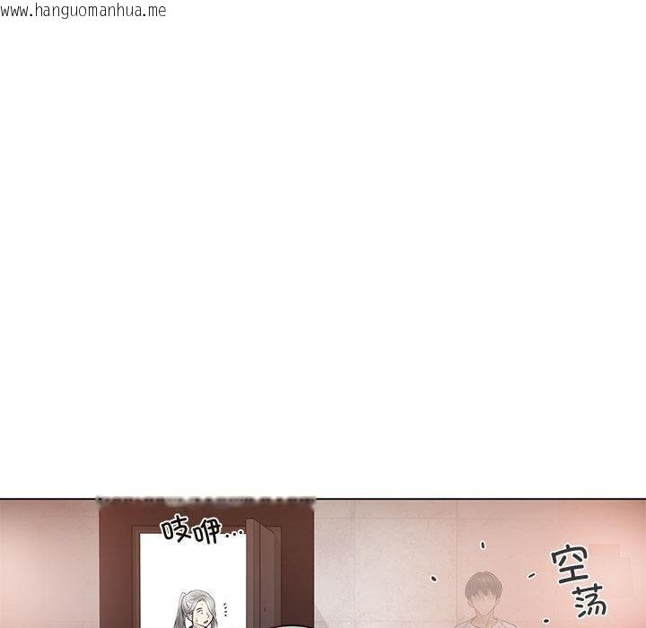 韩国漫画轻触!-解除封印韩漫_轻触!-解除封印-第37话在线免费阅读-韩国漫画-第20张图片