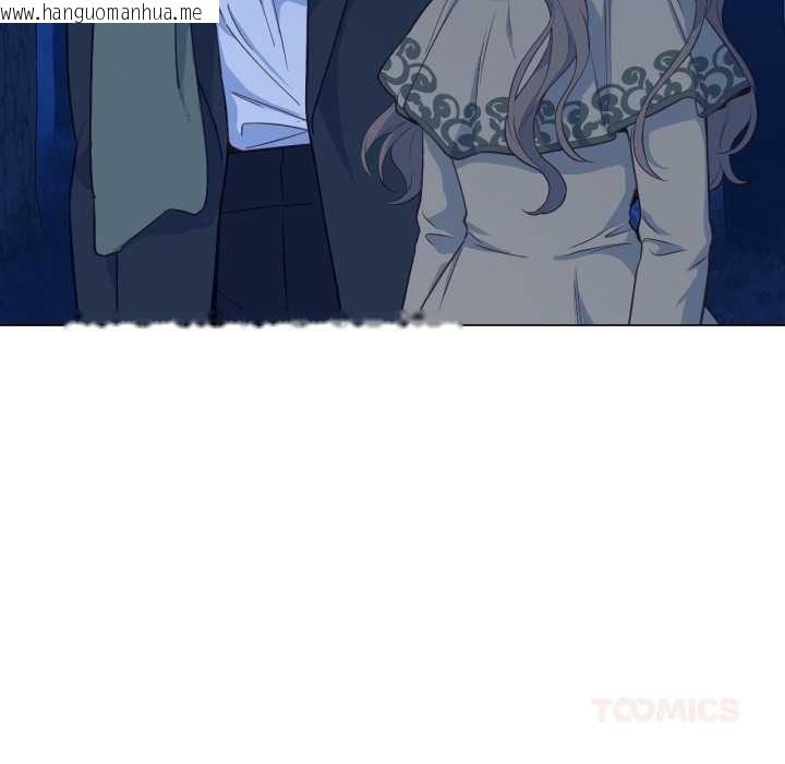 韩国漫画吉赛儿之血韩漫_吉赛儿之血-第31话在线免费阅读-韩国漫画-第98张图片