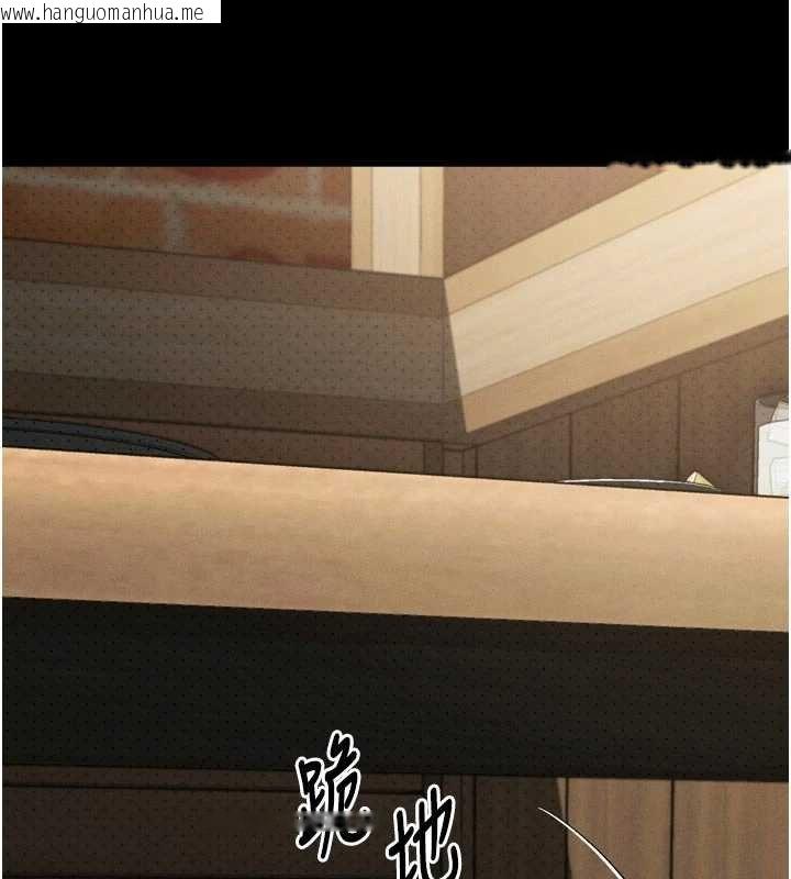 韩国漫画堕落物语2韩漫_堕落物语2-第38话-与人妻建立主仆契约在线免费阅读-韩国漫画-第18张图片