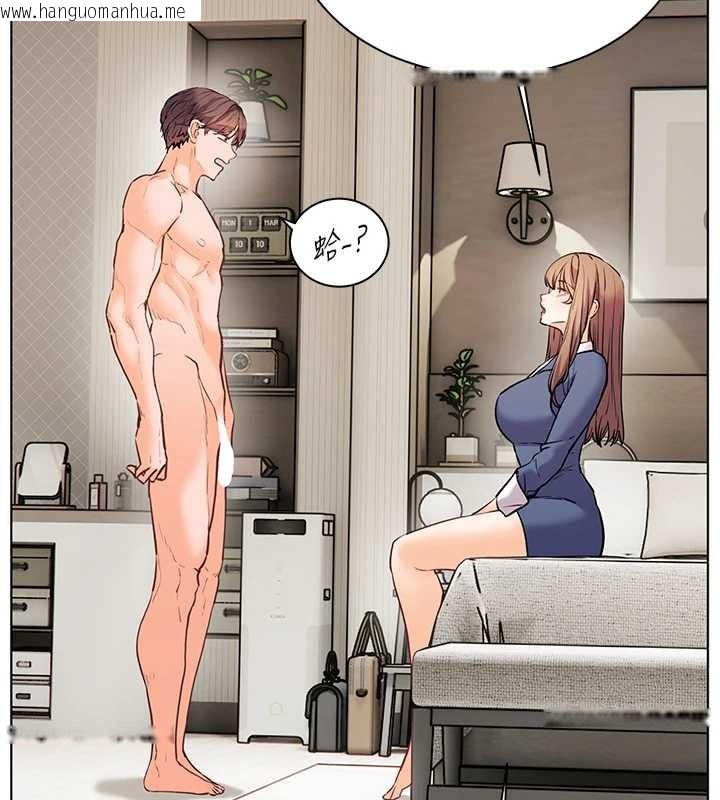 韩国漫画老师的亲密指导韩漫_老师的亲密指导-第79话-狠角色闪亮登场在线免费阅读-韩国漫画-第156张图片