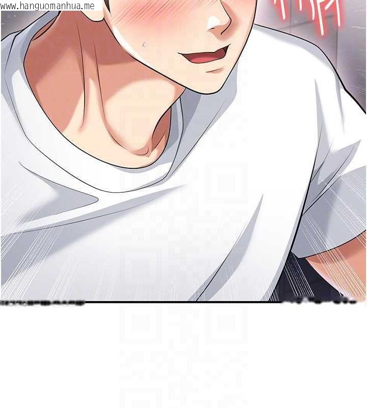 韩国漫画足球型男脱单指南韩漫_足球型男脱单指南-第42话-初夜对象再访在线免费阅读-韩国漫画-第73张图片