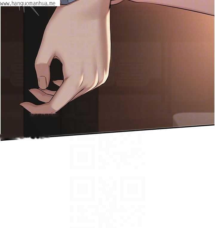 韩国漫画校园成人礼韩漫_校园成人礼-第17话-小穴这么湿一定很爽在线免费阅读-韩国漫画-第21张图片